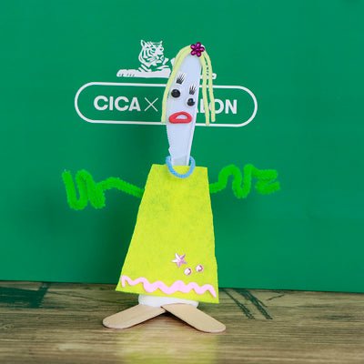 Jouet DIY Forky de Toy Story 4 - Cadeau Éducatif - Choupinous
